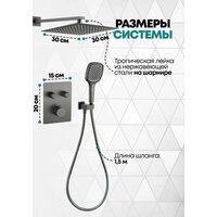 Душевая система  Grocenberg GB5040 с термостатом (графит) - Превью изображения №4 — Интернет-магазин samo.by