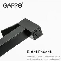 Гигиенический душ Gappo G7217-6 - Превью изображения №4 — Интернет-магазин samo.by