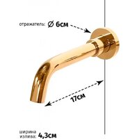 Смеситель Grocenberg GB511 (золото глянец) - Превью изображения №3 — Интернет-магазин samo.by