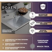 Кухонная мойка Roxen Simple 560220-50B PVD графит (с коландером и дозатором) - Превью изображения №4 — Интернет-магазин samo.by