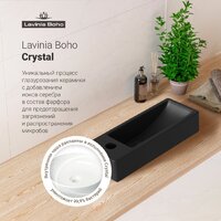 Умывальник Lavinia Boho Bathroom Sink 33311020 - Превью изображения №7 — Интернет-магазин samo.by