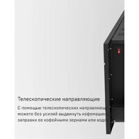 Кофемашина MAUNFELD AMCM1503S - Превью изображения №29 — Интернет-магазин samo.by