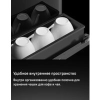 Кофемашина MAUNFELD AMCM1503S - Превью изображения №30 — Интернет-магазин samo.by