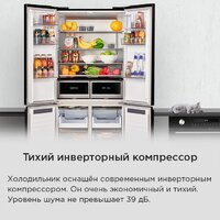 Четырёхдверный холодильник MAUNFELD MFF190NFDSX - Превью изображения №25 — Интернет-магазин samo.by