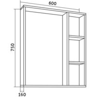 Grossman Флай 60 106002 - Превью изображения №2 — Интернет-магазин samo.by