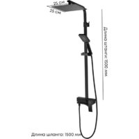 Душевая система  Grocenberg GB7007-1 (черный матовый) - Превью изображения №6 — Интернет-магазин samo.by