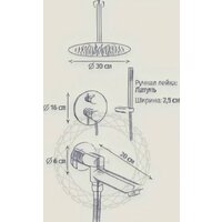 Душевая система  Filarete Roun FL1022 (никель) - Превью изображения №18 — Интернет-магазин samo.by