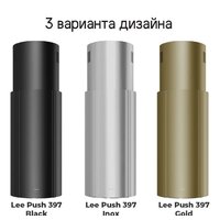 Кухонная вытяжка MAUNFELD Lee Push 397 (золотой) - Превью изображения №19 — Интернет-магазин samo.by
