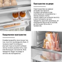 Холодильник Liebherr ICe 5103 Pure 5103-22001 - Превью изображения №22 — Интернет-магазин samo.by