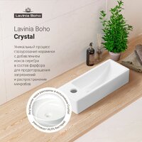 Умывальник Lavinia Boho Bathroom Sink 33311019 - Превью изображения №7 — Интернет-магазин samo.by