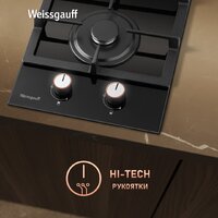 Варочная панель Weissgauff HGG 320 BGL - Превью изображения №9 — Интернет-магазин samo.by