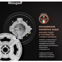Варочная панель Weissgauff HGG 320 BGL - Превью изображения №3 — Интернет-магазин samo.by