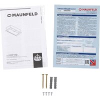 Кухонная вытяжка MAUNFELD Crosby Singl 5028 (черный) - Превью изображения №13 — Интернет-магазин samo.by
