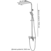 Душевая система  Grocenberg GB7007-1 (хром) - Превью изображения №5 — Интернет-магазин samo.by