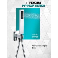 Душевая система  Grocenberg GB5030 (хром) - Превью изображения №6 — Интернет-магазин samo.by