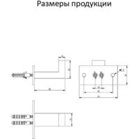 Держатель для полотенца Grocenberg AC0011 (хром) - Превью изображения №2 — Интернет-магазин samo.by