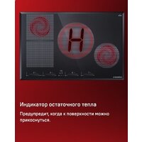 Варочная панель MAUNFELD CVI804SFLGR - Превью изображения №13 — Интернет-магазин samo.by