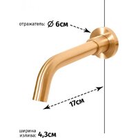 Смеситель Grocenberg GB511 (бронза) - Превью изображения №4 — Интернет-магазин samo.by