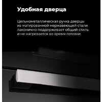 Электрический духовой шкаф MAUNFELD MCMO.44.9S - Превью изображения №35 — Интернет-магазин samo.by