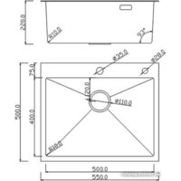 Кухонная мойка Roxen Simple 560220-55B PVD графит (с коландером и дозатором) - Превью изображения №13 — Интернет-магазин samo.by