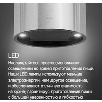 Кухонная вытяжка MAUNFELD Lee Push 397 (черный) - Превью изображения №13 — Интернет-магазин samo.by