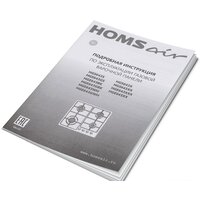 Варочная панель HOMSair HGS643GS - Превью изображения №18 — Интернет-магазин samo.by