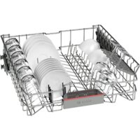 Встраиваемая посудомоечная машина Bosch Serie 4 SMV46KX55E - Превью изображения №5 — Интернет-магазин samo.by