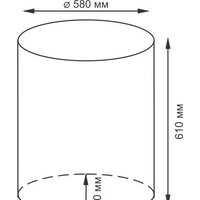 Корзина Wasserkraft Dill WB-610-L - Превью изображения №7 — Интернет-магазин samo.by