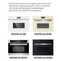Электрический духовой шкаф MAUNFELD MCMO.44.9GB - Превью изображения №26 — Интернет-магазин samo.by