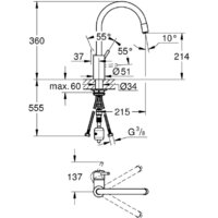 Смеситель Grohe Concetto 32663003 - Превью изображения №2 — Интернет-магазин samo.by