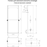  Veconi Полка для ванной Grange GN-G-C9 (золото) - Превью изображения №2 — Интернет-магазин samo.by