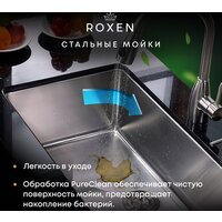 Кухонная мойка Roxen Simple 560220-60G - Превью изображения №8 — Интернет-магазин samo.by