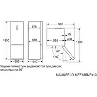 Холодильник MAUNFELD MFF185NFB Inverter - Превью изображения №12 — Интернет-магазин samo.by