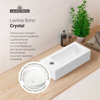 Умывальник Lavinia Boho Bathroom Sink 33311017 - Превью изображения №7 — Интернет-магазин samo.by