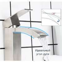 Смеситель FRAP F10803-2 - Превью изображения №3 — Интернет-магазин samo.by