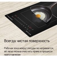 Варочная панель MAUNFELD CVI292S2BWH Inverter - Превью изображения №18 — Интернет-магазин samo.by