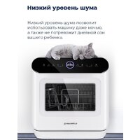 Настольная посудомоечная машина MAUNFELD MWF07IM - Превью изображения №35 — Интернет-магазин samo.by
