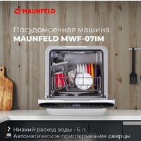 Настольная посудомоечная машина MAUNFELD MWF07IM - Превью изображения №19 — Интернет-магазин samo.by