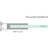Душевая дверь Wasserkraft Vils 56R05 - Превью изображения №3 — Интернет-магазин samo.by