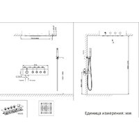 Душевая система  Altrobagno Metropoli 040403 Cr - Превью изображения №3 — Интернет-магазин samo.by