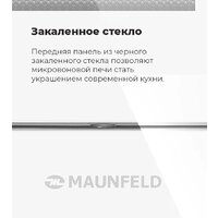 Микроволновая печь MAUNFELD MBMO.20.2PGW - Превью изображения №21 — Интернет-магазин samo.by