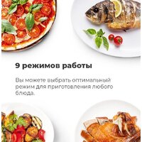 Микроволновая печь MAUNFELD MBMO.20.2PGW - Превью изображения №24 — Интернет-магазин samo.by