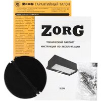 Кухонная вытяжка ZorG Slim 1030 60 S (черный) - Превью изображения №9 — Интернет-магазин samo.by