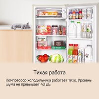 Однокамерный холодильник MAUNFELD MFF83RB - Превью изображения №11 — Интернет-магазин samo.by