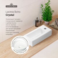 Умывальник Lavinia Boho Bathroom Sink 33311015 - Превью изображения №7 — Интернет-магазин samo.by
