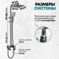 Душевая система  Grocenberg GB7007-1 (графит) - Превью изображения №6 — Интернет-магазин samo.by