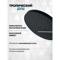 Душевая система  Grocenberg GB5020 с термостатом (черный матовый) - Превью изображения №6 — Интернет-магазин samo.by