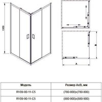 Душевой уголок Veconi RV-09 RV09-90-01-C7 - Превью изображения №2 — Интернет-магазин samo.by