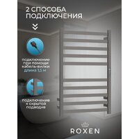 Полотенцесушитель Roxen Plaza 11040-5079C - Превью изображения №3 — Интернет-магазин samo.by