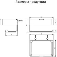Держатель для туалетной бумаги Grocenberg AC0050 (золото глянец) - Превью изображения №3 — Интернет-магазин samo.by